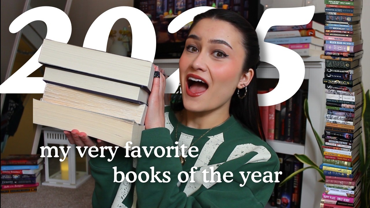 Лучшие книги 2025 года! 🎉🥂