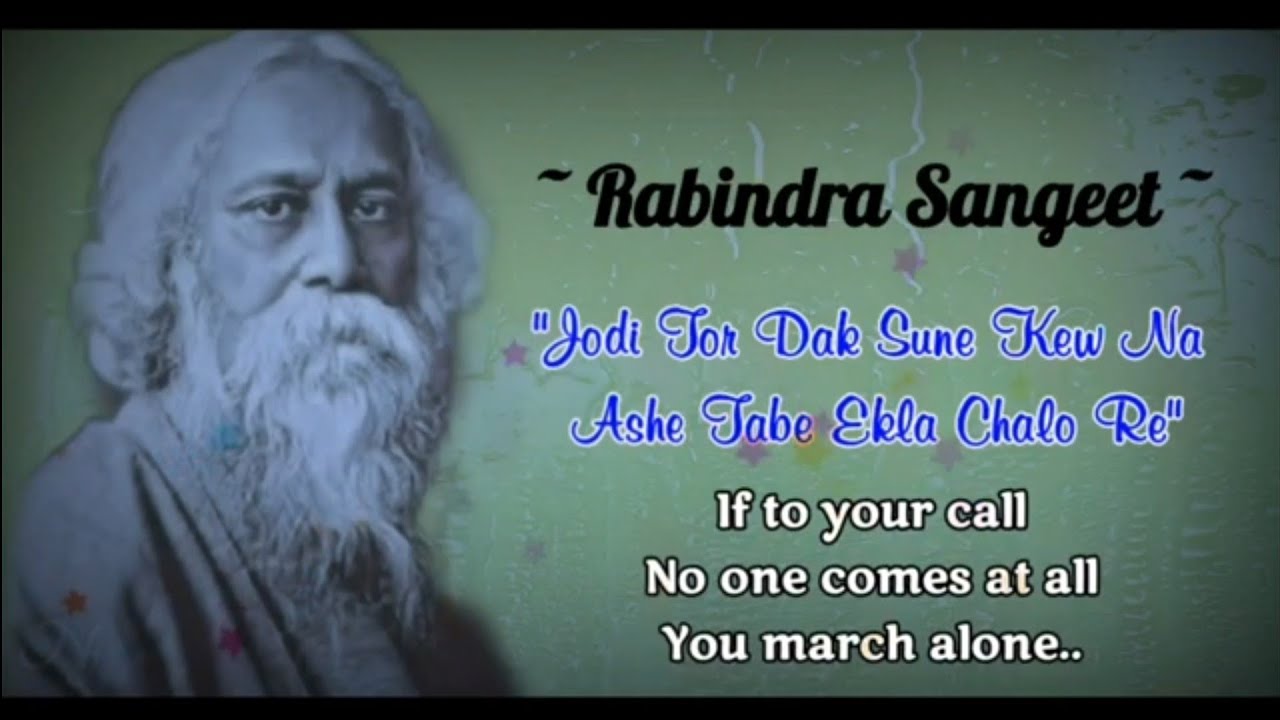 If No One Looks at You || Jodi Tor Dak Sune Keu || English Version || Rabindra Sangeet || Ankan