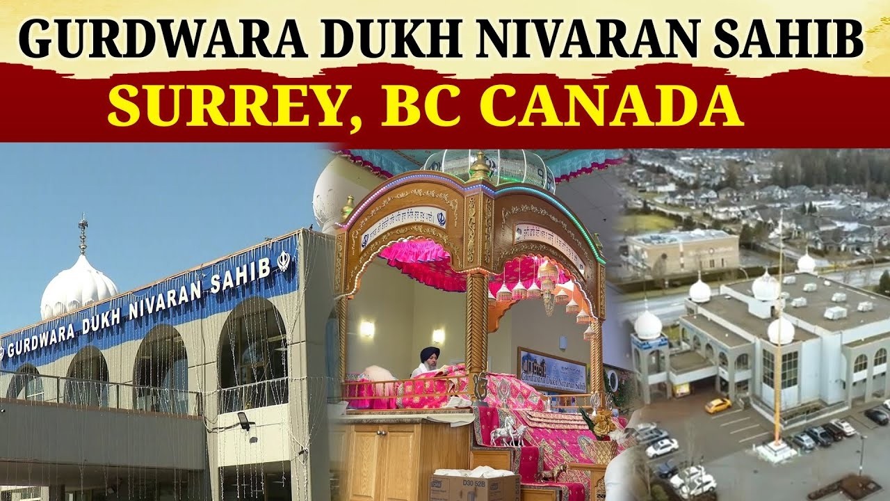 Live | Gurdwara Dukh Nivaran Sahib Surrey, BC Canada