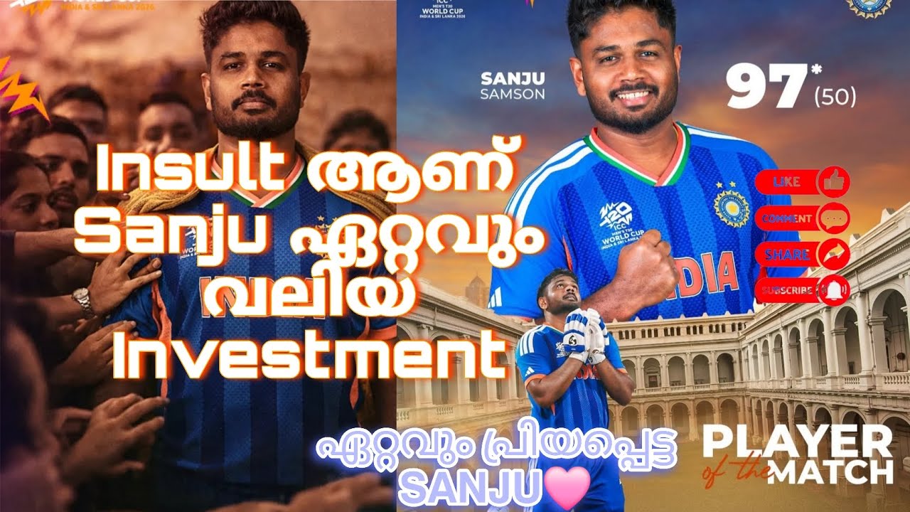 𝗦𝗔𝗡𝗝𝗨വിനെ പറ്റി സംസാരിച്ചാലോ🩵🫂വിയർപ്പ് തുന്നിയിട്ട കുപ്പായം🔥🩵സീൻ തൂക്കി💪🏼🔥നമ്മുടെ ചെക്കൻ 𝗦𝗔𝗡𝗝𝗨🔥💪🏼