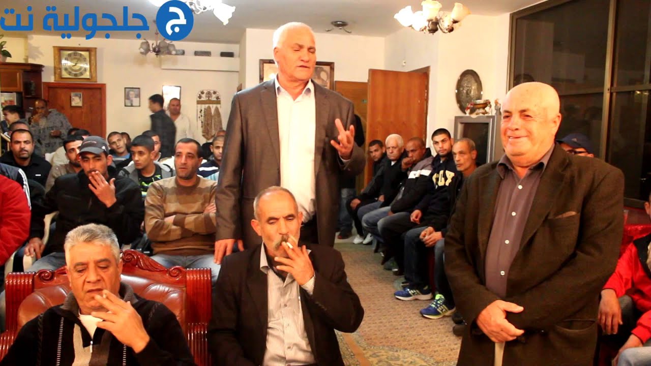 اتمام مراسم الصلح بين عائلتي مرار وابو كشك من جلجولية 10.3.14 - جلجولية نت