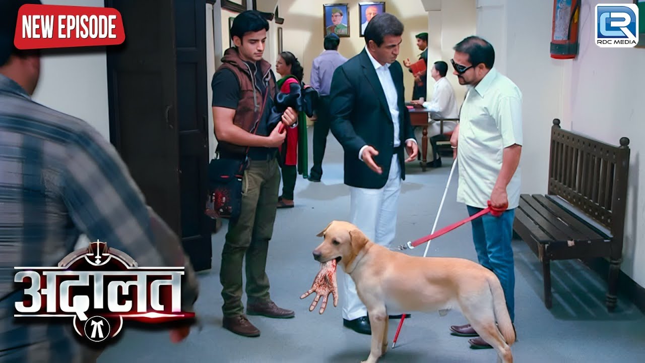 कुत्ते ने खोला मर्डर का राज़, नदी किनारे का केस जिसने KD पाठक को चौंका दिया | Adaalat - अदालत | Ep