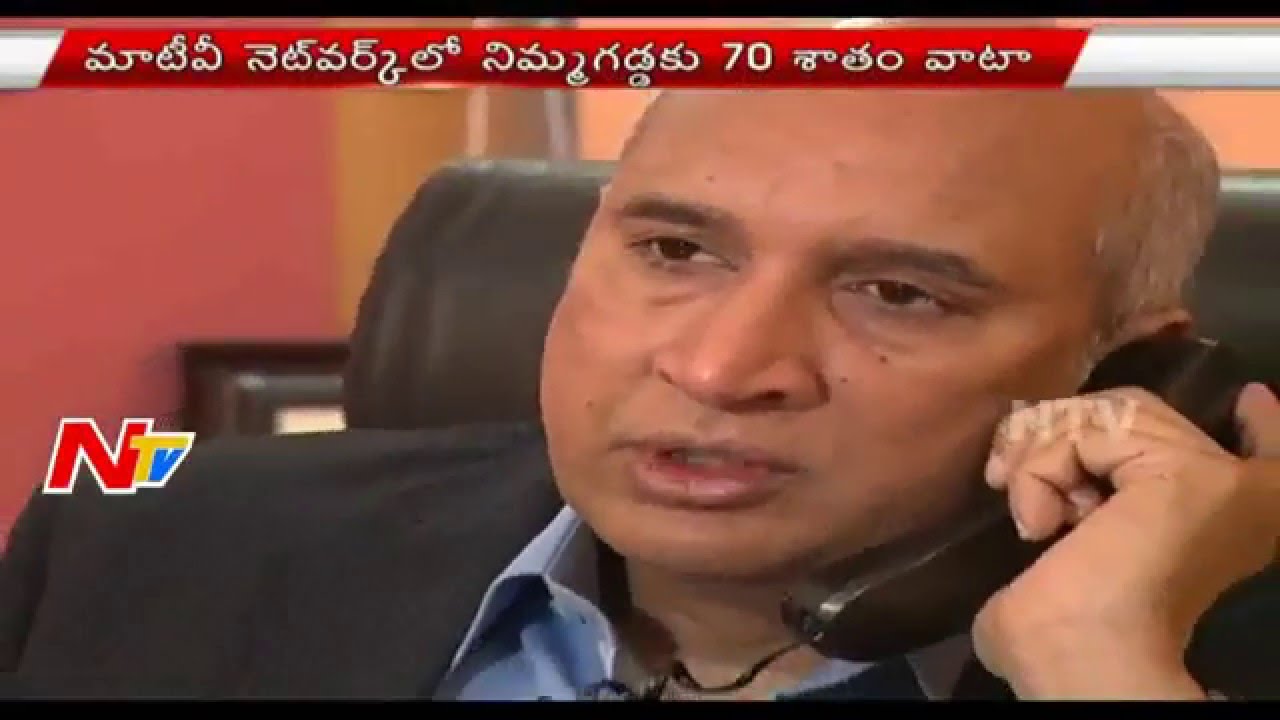Successful Businessman Nimmagadda Prasad | Matrix Prasad Top Advance Tax Payer | NTV