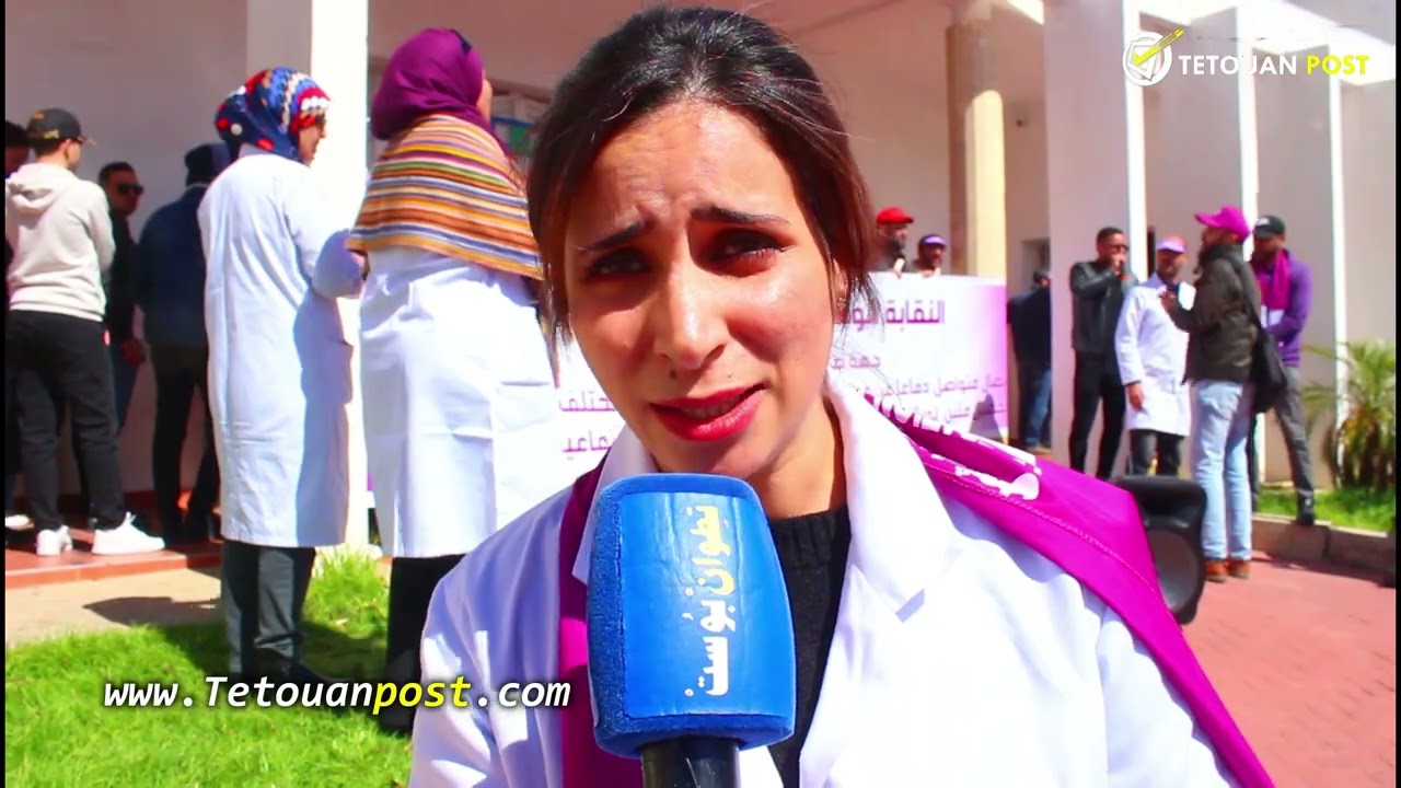 مسنشفى الرازي للأمراض العقلية بتطوان على صفيح ساخن