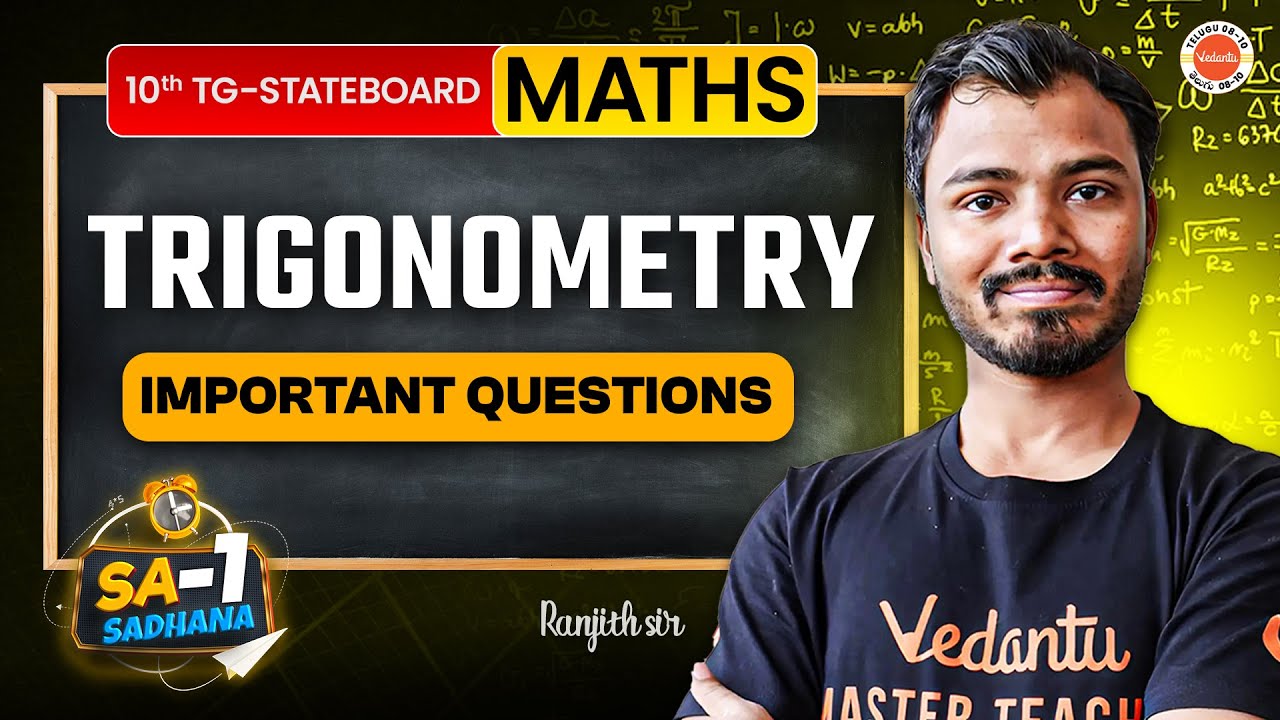 Trigonometry | Important Questions | SA-1 | Class 10 | Telangana SSC | Ranjith Sir 🔥