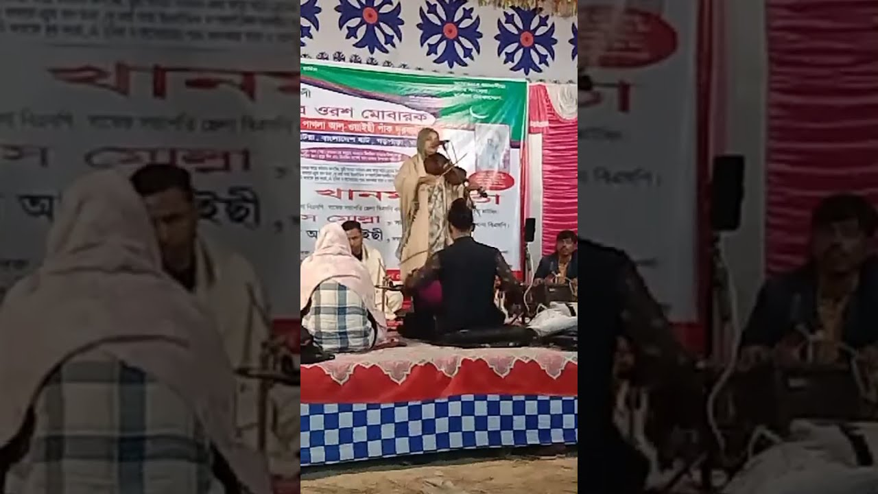 গানের স্বাগরে প্রেম GANER SHAGORE PREM is live