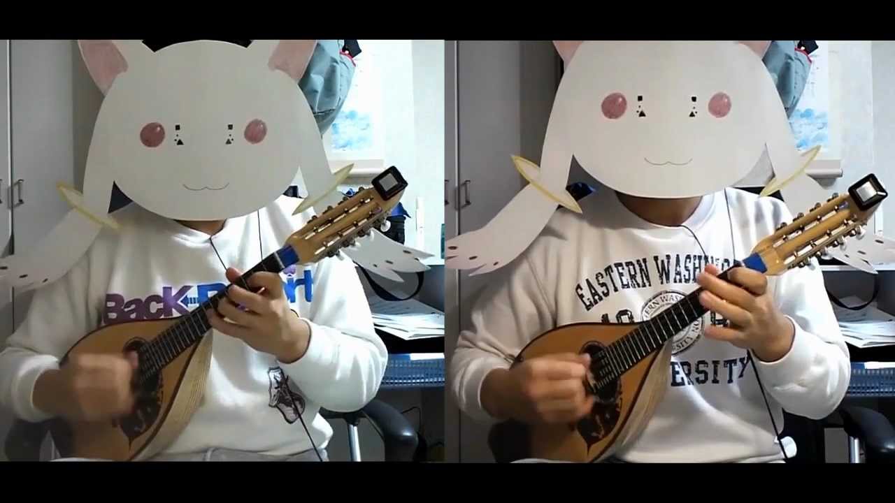 【魔法少女】マンドリンで「コネクト」を弾いてみた【まどか☆マギカ】