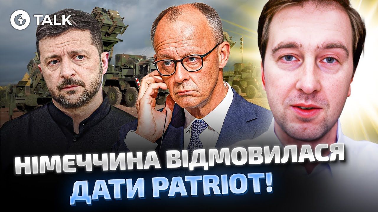 🤯 PATRIOT ЗАКОНЧИЛИСЬ?! Чем Украине сбивать БАЛЛИСТИКУ РФ и как защитить небо? Ступак