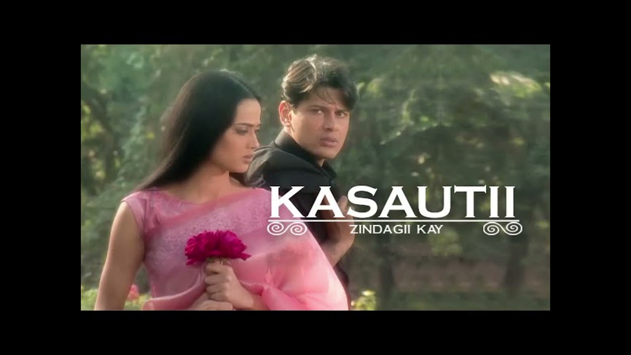 Zindagi Ki Rahon Mein Humsafar । Jiye To Jiye Kaise Sad Version