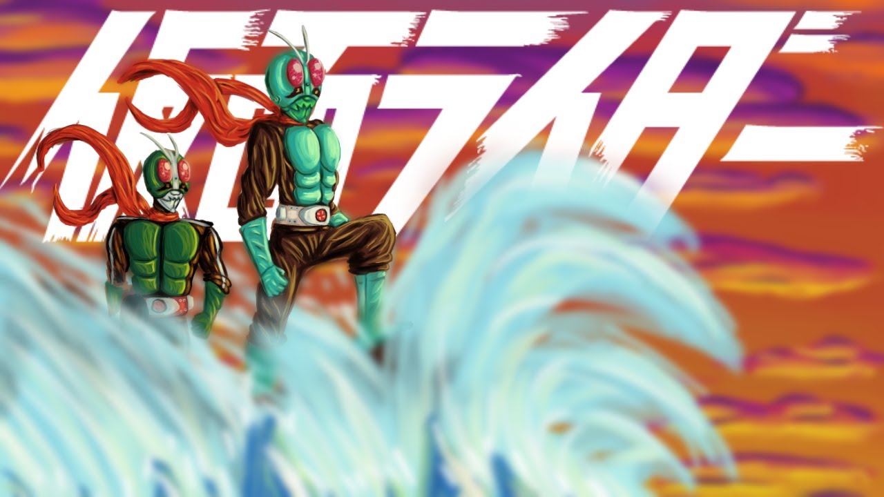 Kamen Rider: The Constant Battle for Justice || Rider Reviews