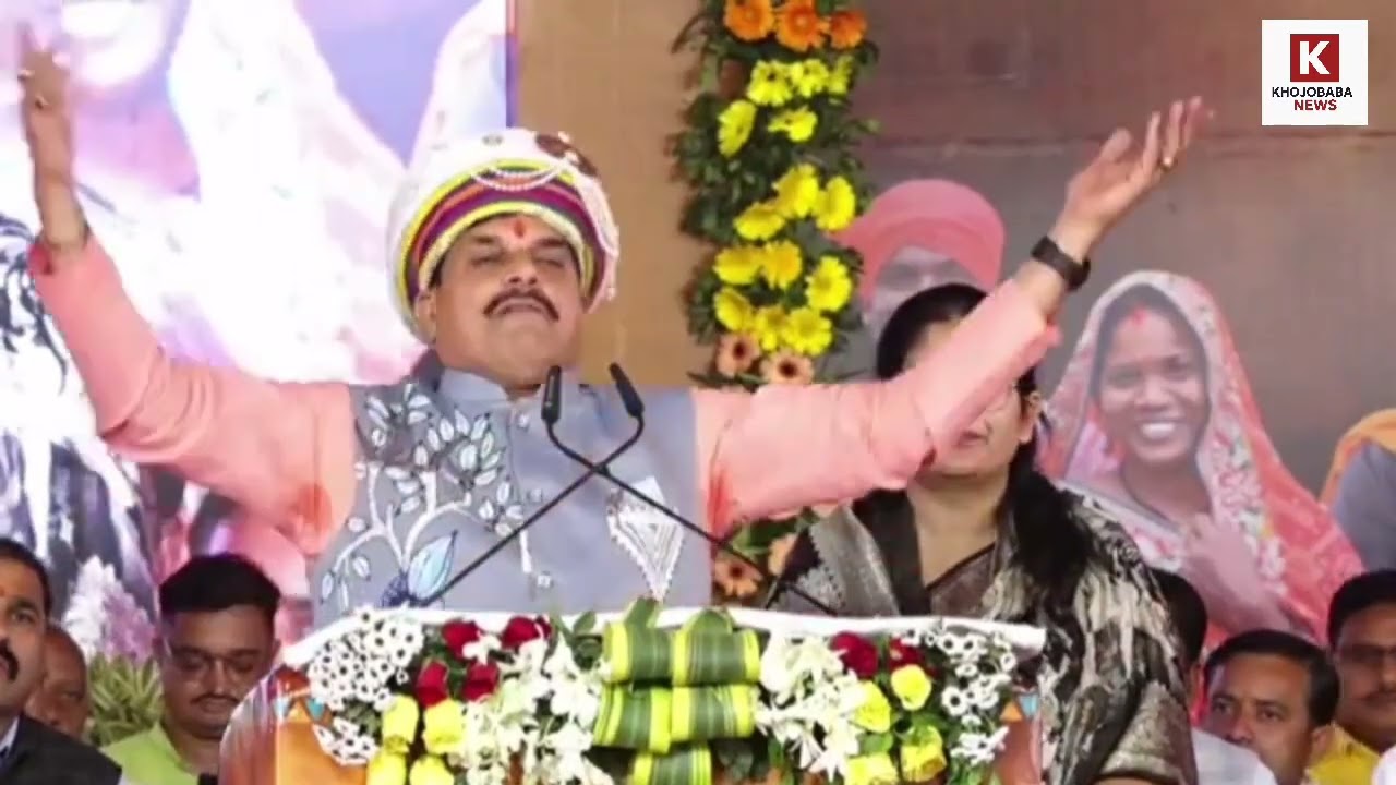 नेपानगर पहुंचे सीएम डॉक्टर मोहन यादव, करोड़ के विकास कार्यों का किया लोकार्पण,