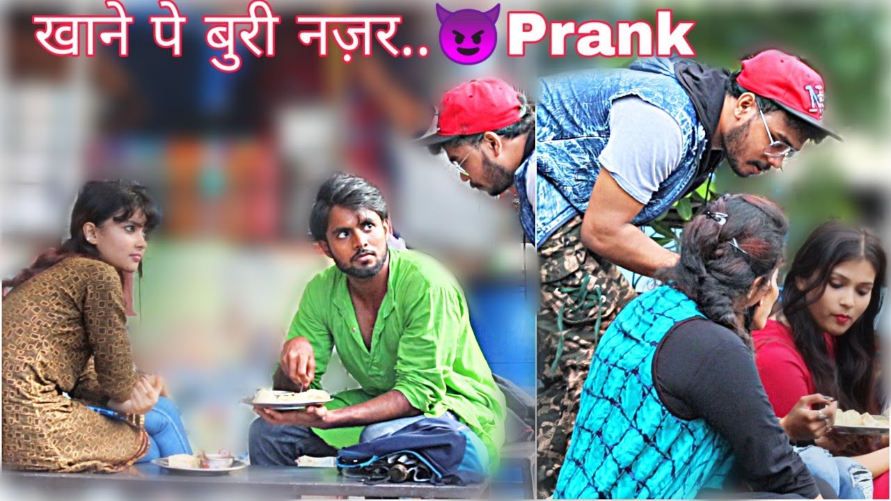 Ladkiyo Ki Khane Pe Buri Nazar | Looking At Girl's Food |Funniest Ever |Funky Tv|