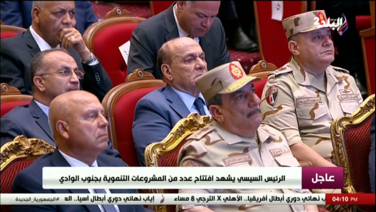 الرئيس السيسي يفتتح مشروعات تنموية جديدة في جنوب الوادي بالفيديو كونفرانس