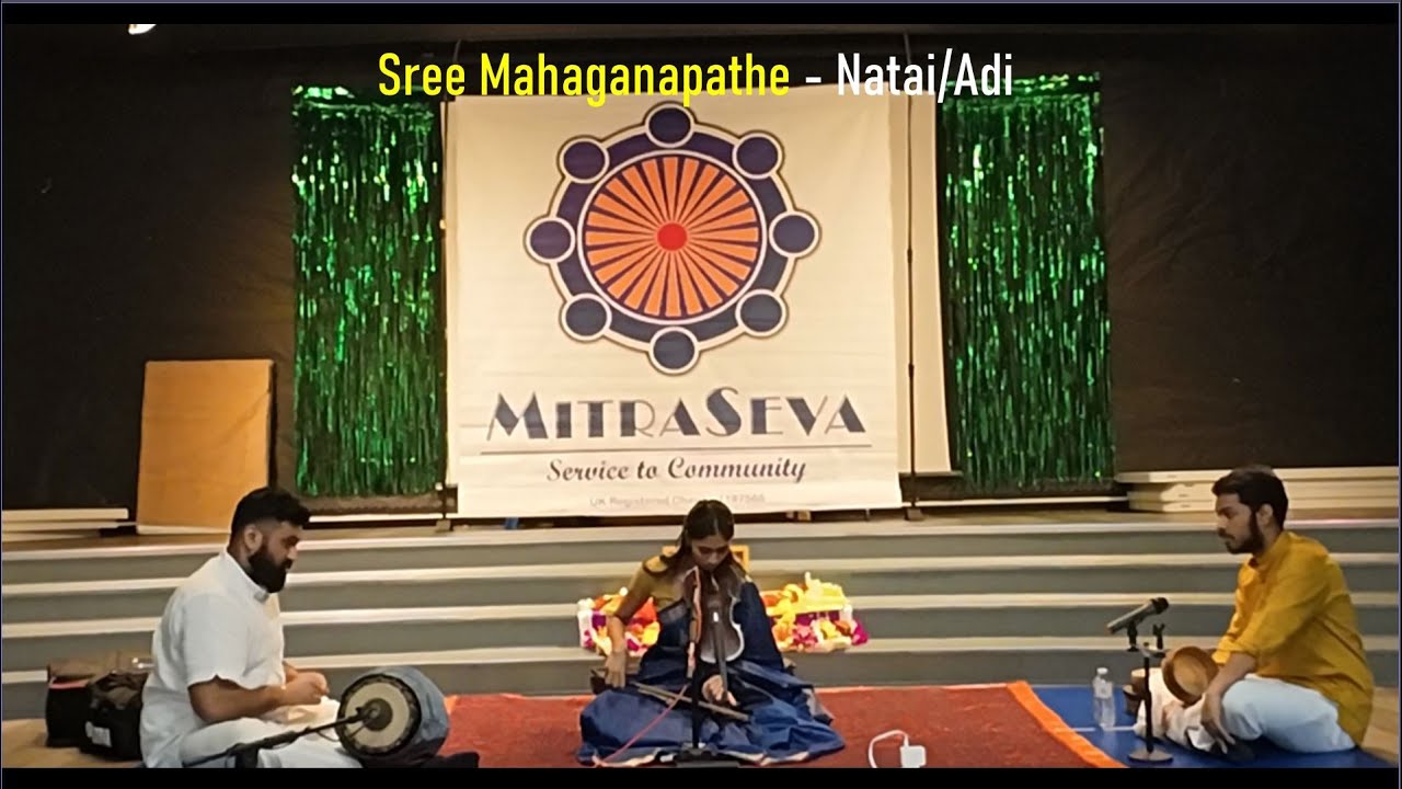 Violin by Aparna Raguraman | Sree Mahaganapathe - Natai/Adi