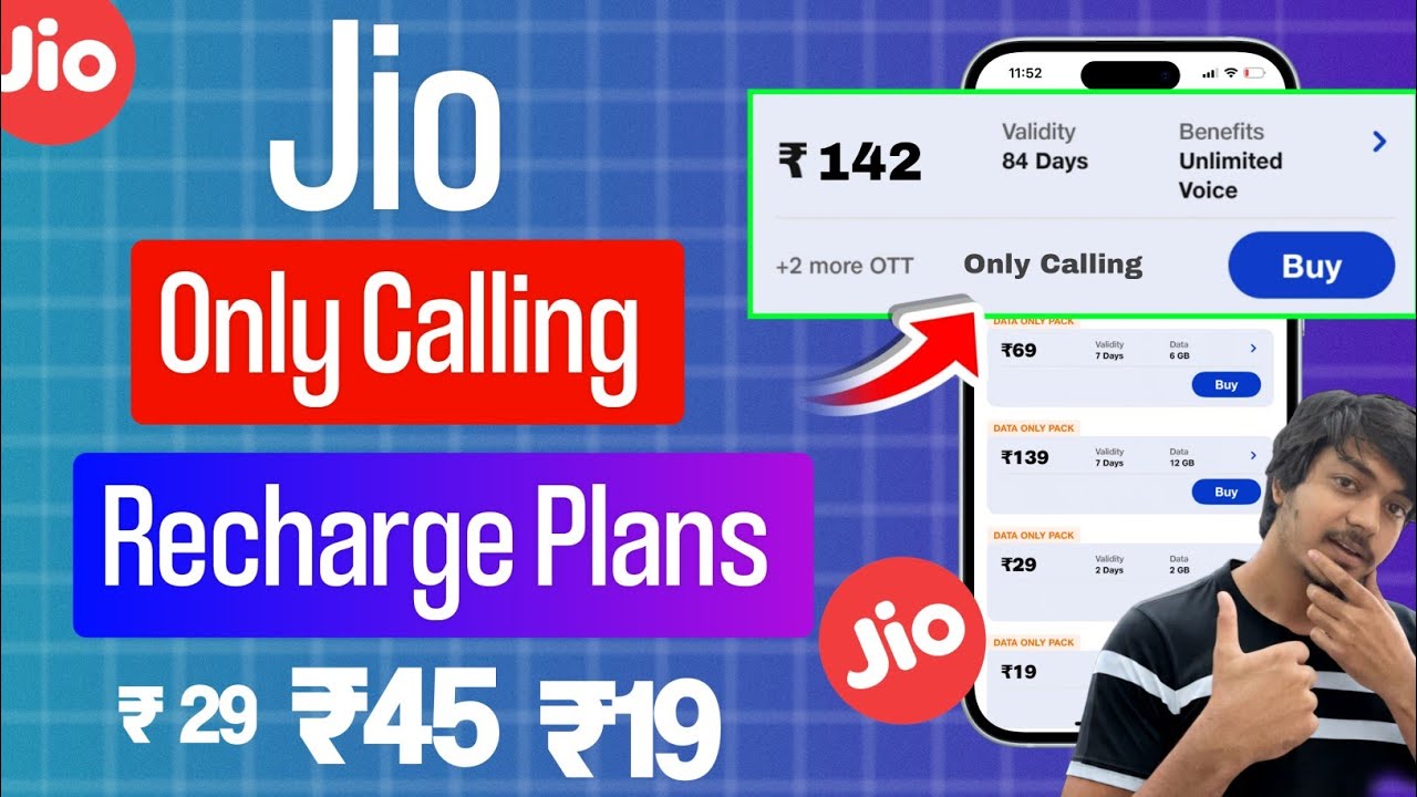😍 Jio only calling recharge | jio only calling recharge 2025 | jio only calling recharge plans | 