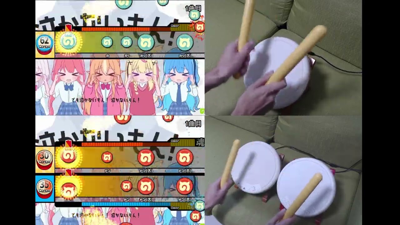 [Taiko] NAKAMA KA - Shiranui Kensetsu | hololive VTuber [Osu]