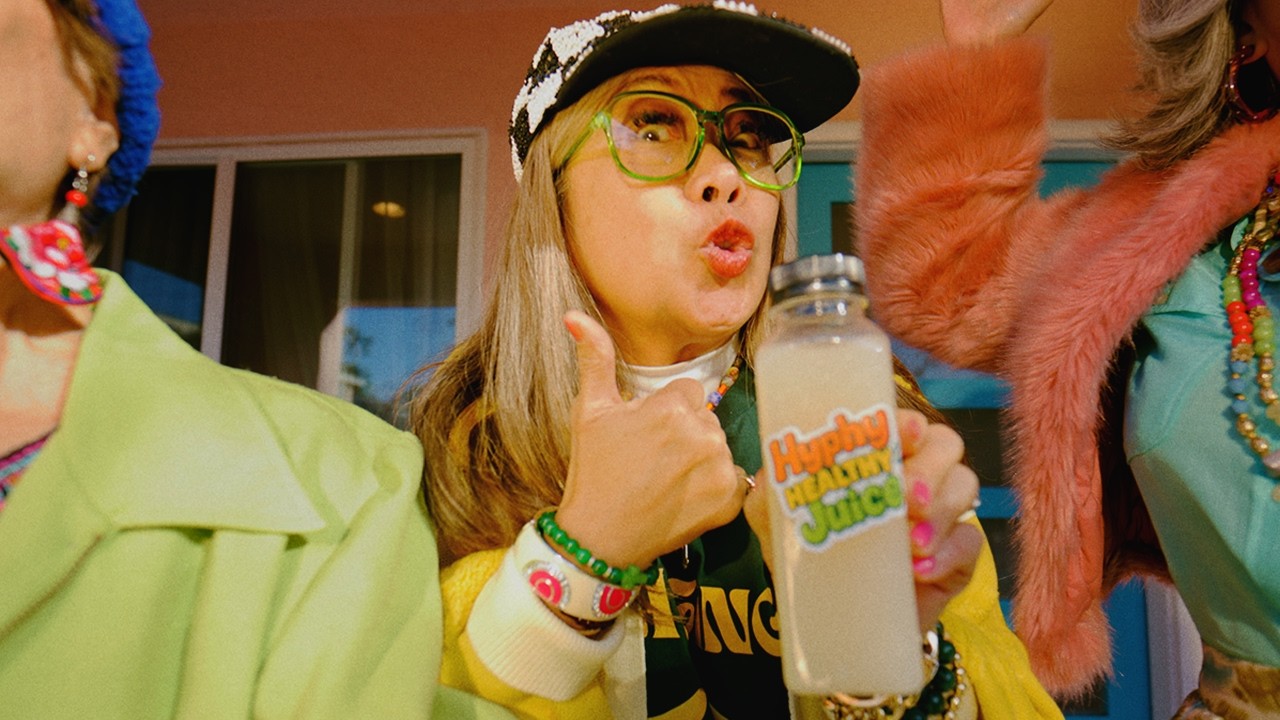 Hyphy Healthy Juice | Кинематографический рекламный ролик (Nikon ZR)