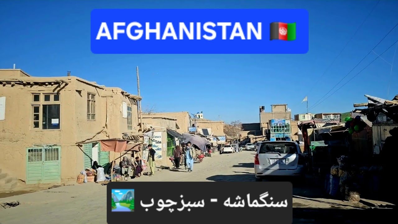 Sangi-Masha to Sabz-Chob | Jaghori- Afghanistan 🇦🇫