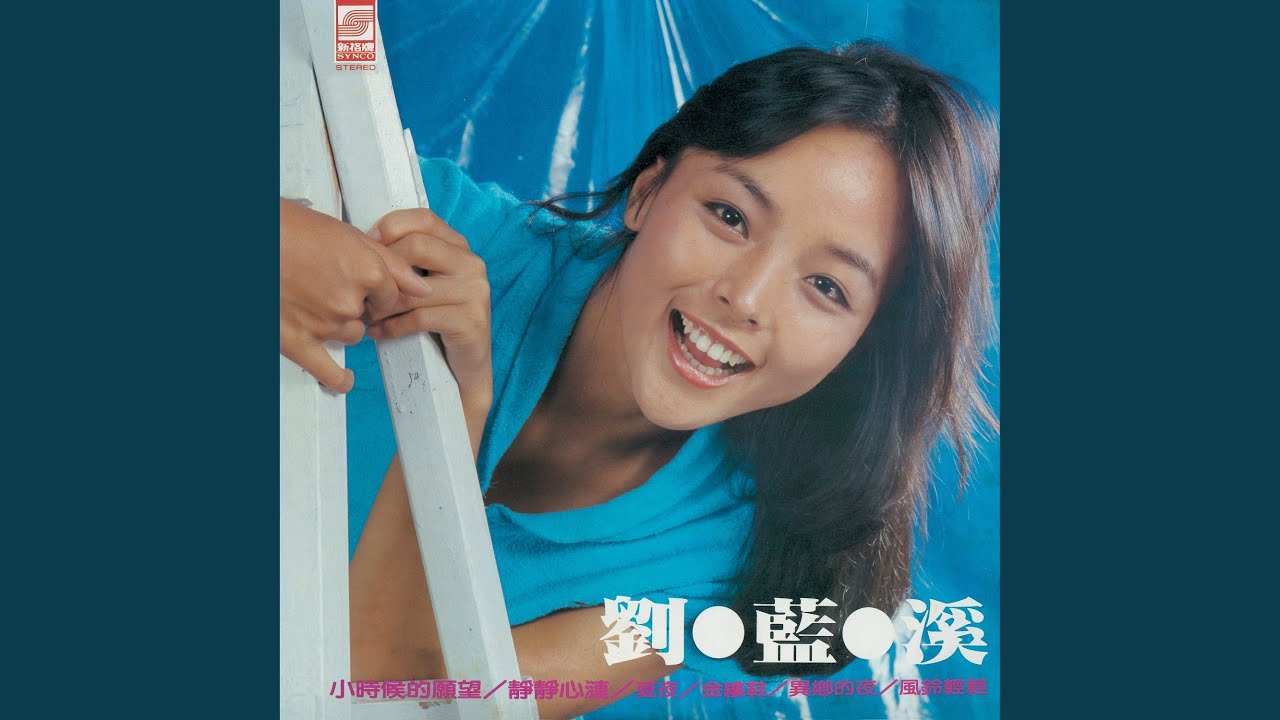 微風細雨