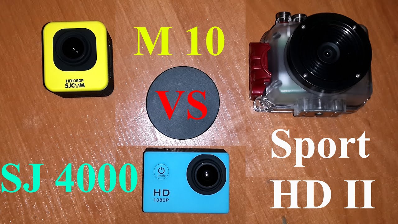 SJ4000 vs M10 vs Intova Sport HD II