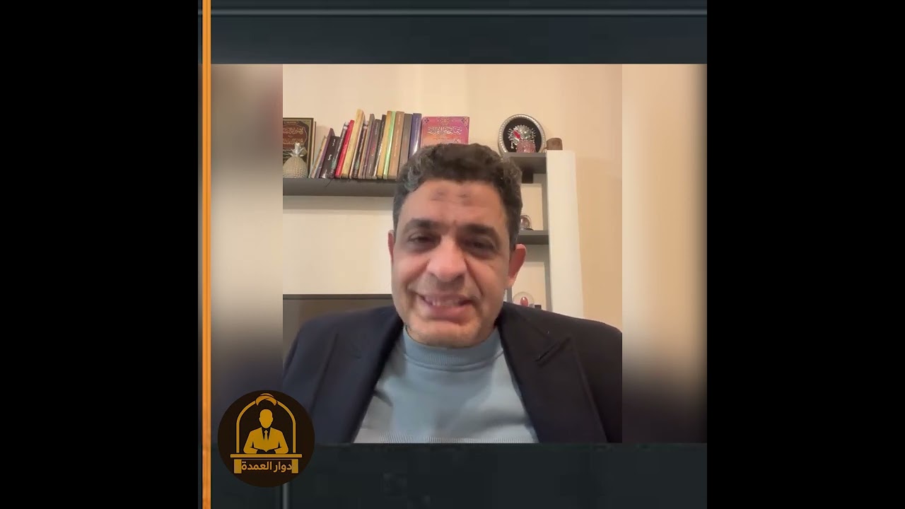 هل فشـ،ـلت مفا9ضات اير|ن وأمريـ،ـكا.. وماذا حدث فيها!!؟ شاهد التفاصيل مع عماد البحيري