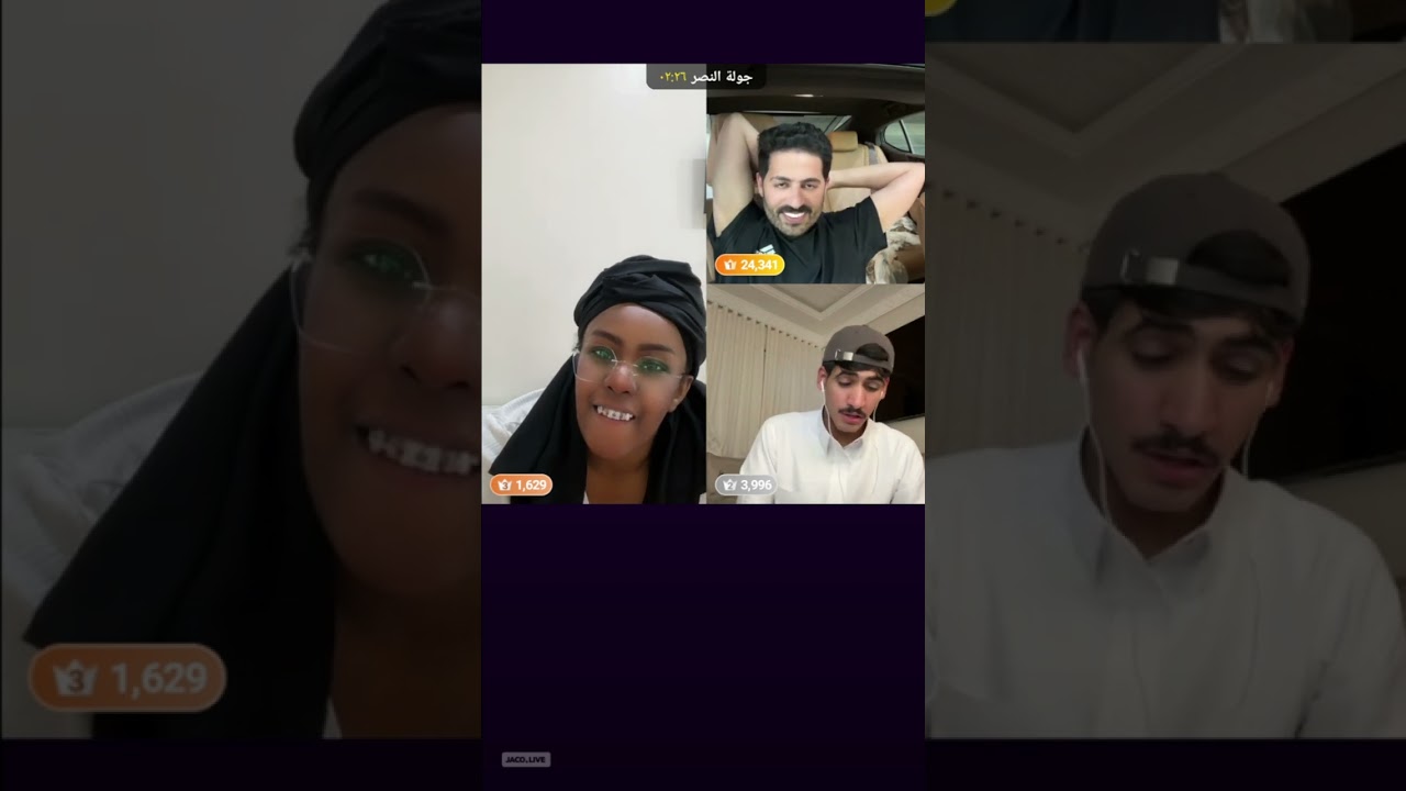 بث هالين البيشي اليوم الفجر مع سلطان العنزي وعبد الله الشهراني وانس  اليوم كامل🔥22أبريل 2025