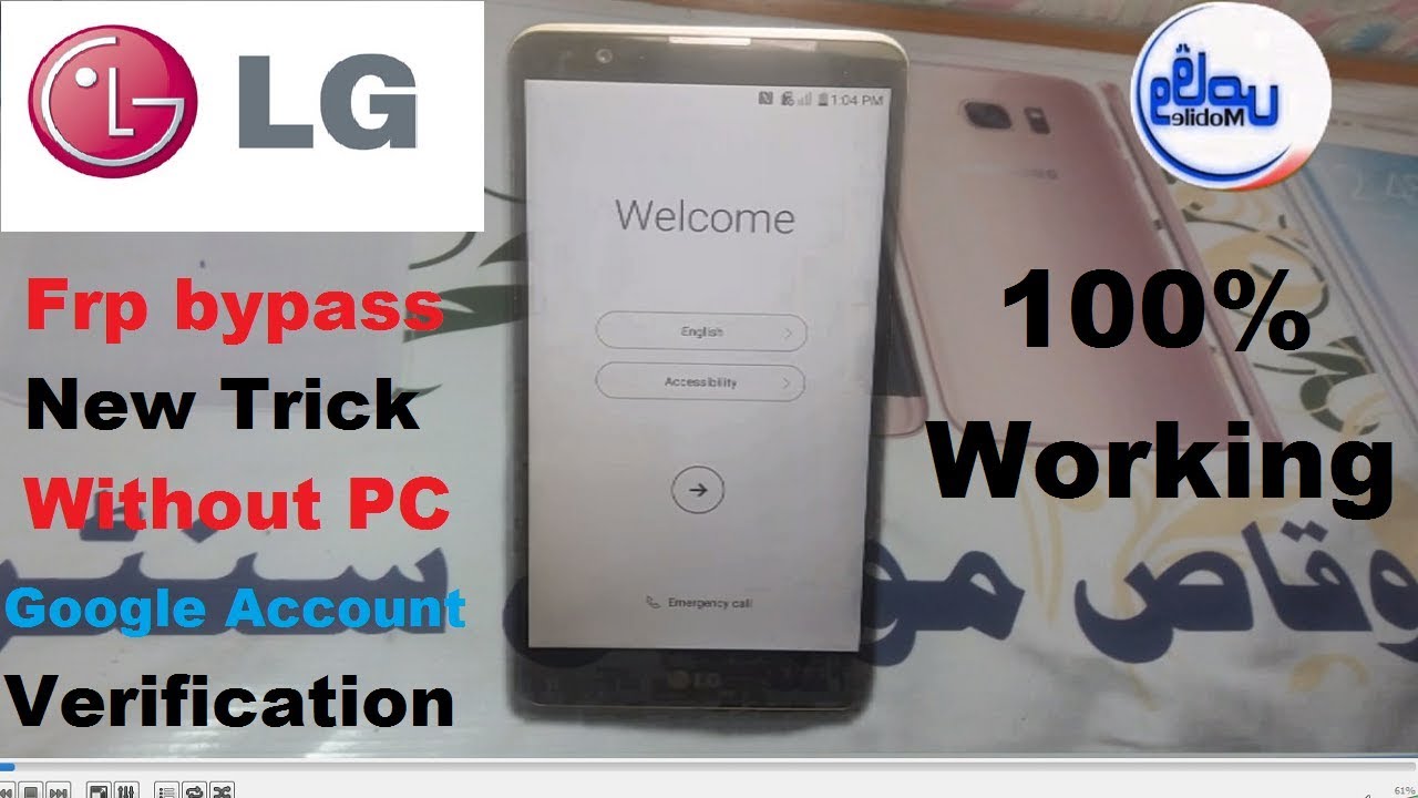 LG mobiles Frp bypass Without Pc new trick | Lg stylus 2 frp unlock verify Google Account on lg