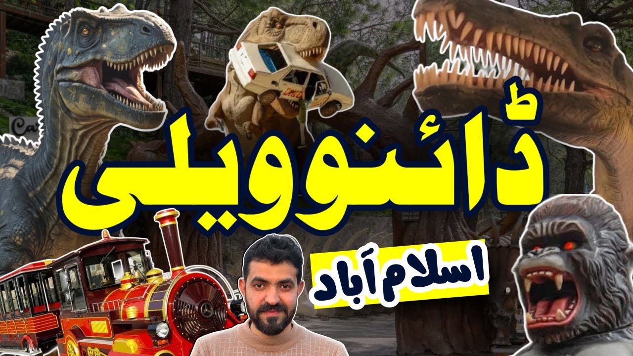 Exploring Dino Valley Islamabad | Adventure & Fun at Pir Sohawa | Margalla Hills Park Tour