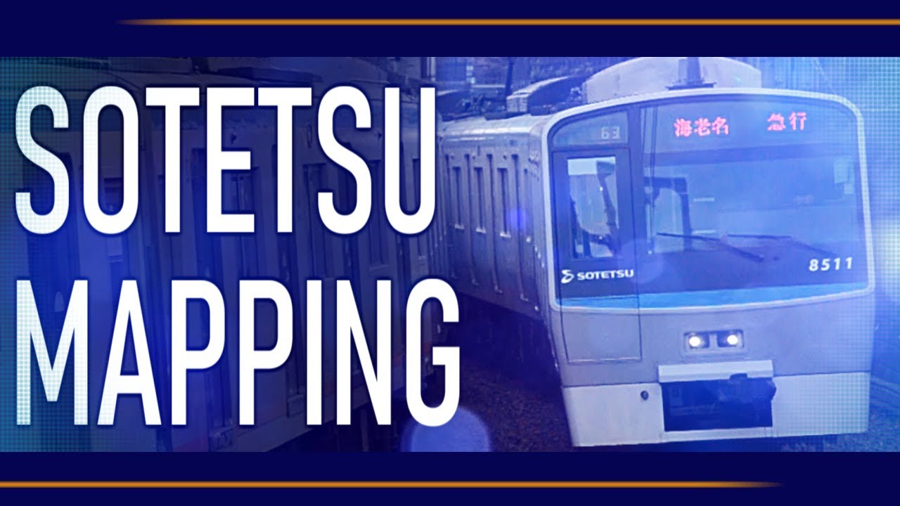 Sotetsu Mapping【Mind Mapping×相鉄】