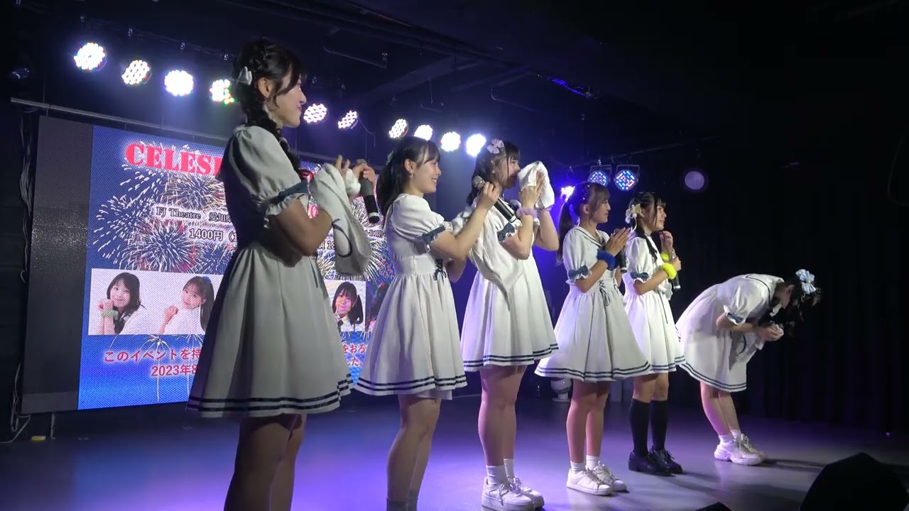 2025年8月20日／Celestia（セレスティア・その３)「CelesFesta The Final」（FJ Theatre）