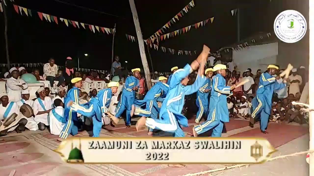 ZAAMUNI ZA  MARKAZ SWALIHINA KISAUNI 2022
