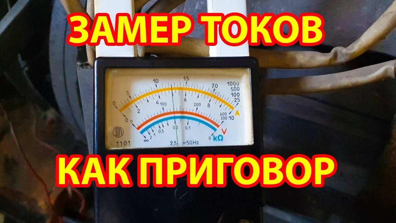 Почему двигатель лифта плохо тянет и тормозит?