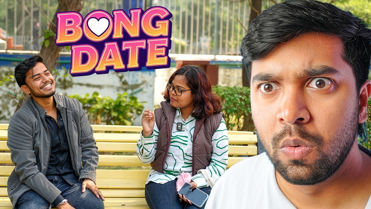 Handsome ছেলে vs Jolly মেয়ে | BongDate Ep15