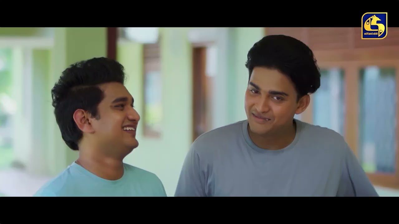 ආත්මි අක්කා උර්තාල් නේහ්