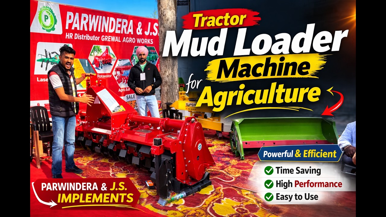 Tractor Mud Loader Machine for Agriculture | Parwindera & J.S. Implements