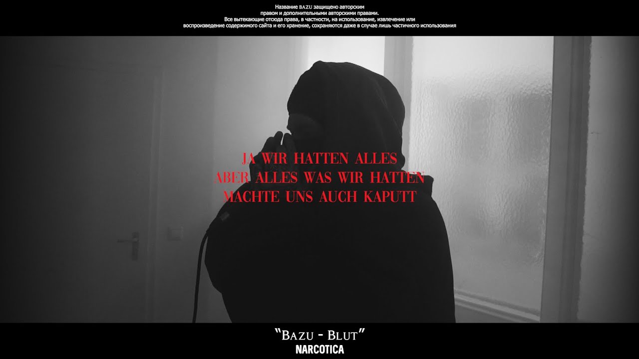 BAZU - BLUT