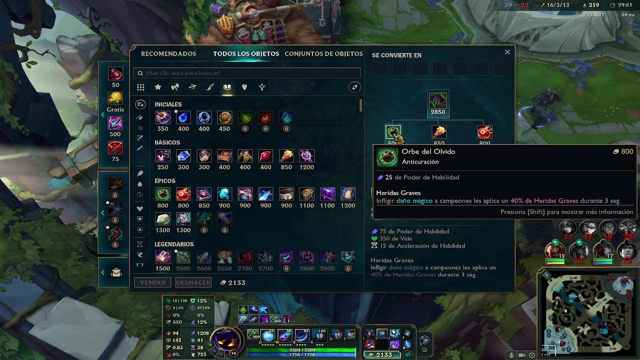 DIAMOND lV 34LP - SEASON 2026 - XISHOX / LAN #shorts