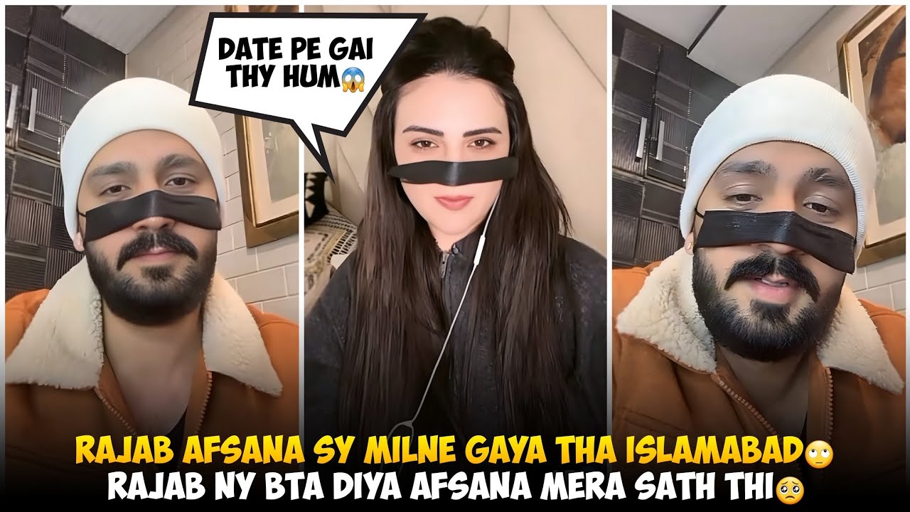 Rajab Afsana sy Milne Gaya tha Islamabad | Rajab Ny Bta Diya Afsana Mere Sath Hi Thi | Rajab Family