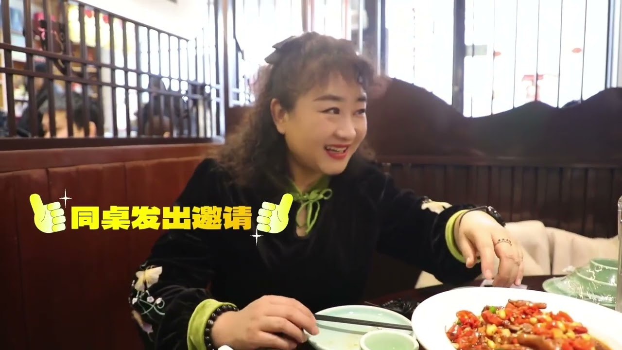 微辣中辣爆辣 还有一种江西辣 天下武功唯快不破，只要我吃得快，这辣椒就辣不住我，乖乖了，这得吃几碗米#馋人美食轻松拿下吃货的你 #美食新星计划 #江西辣 #江西dou知道