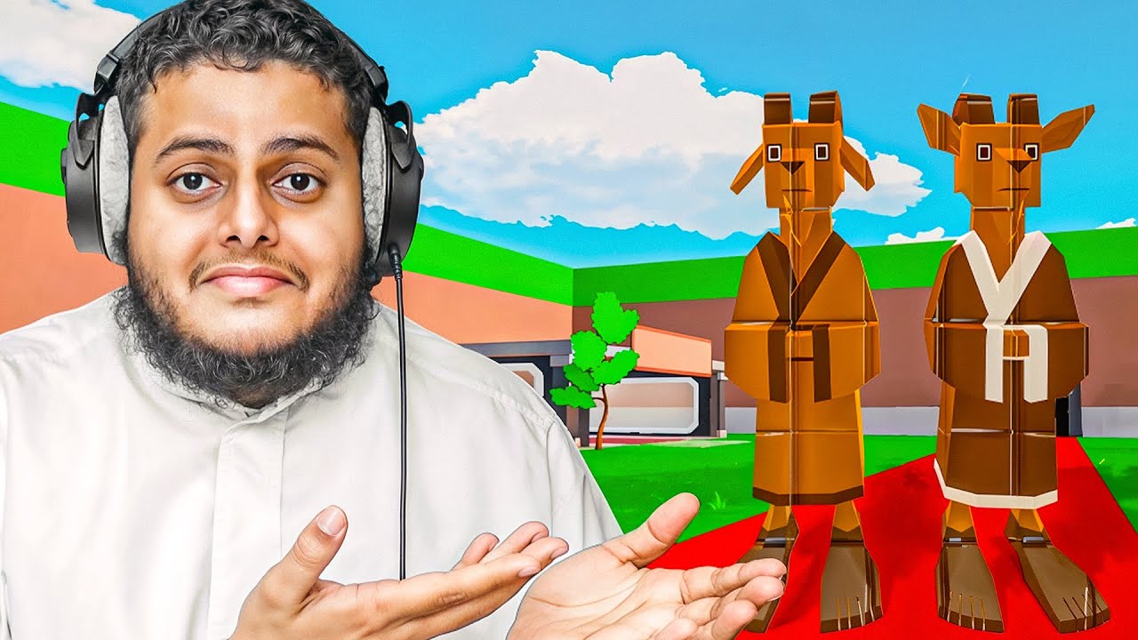 أقوى شيء جاني🤯🔥| Fortnite Brain Stealing