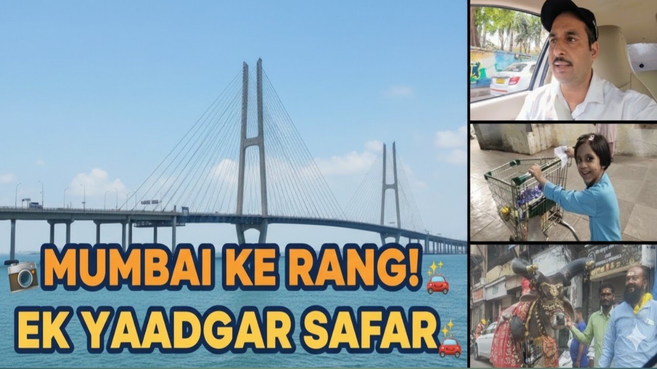 Ramzan Mubarak #vlog 