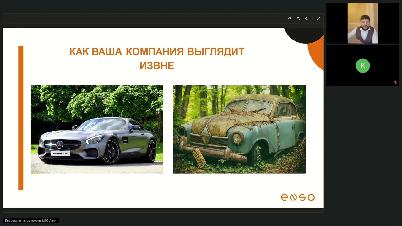 Конец года — время решать: как увеличить активы на 50% и закрыть главные проблемы с банками и ФНС.