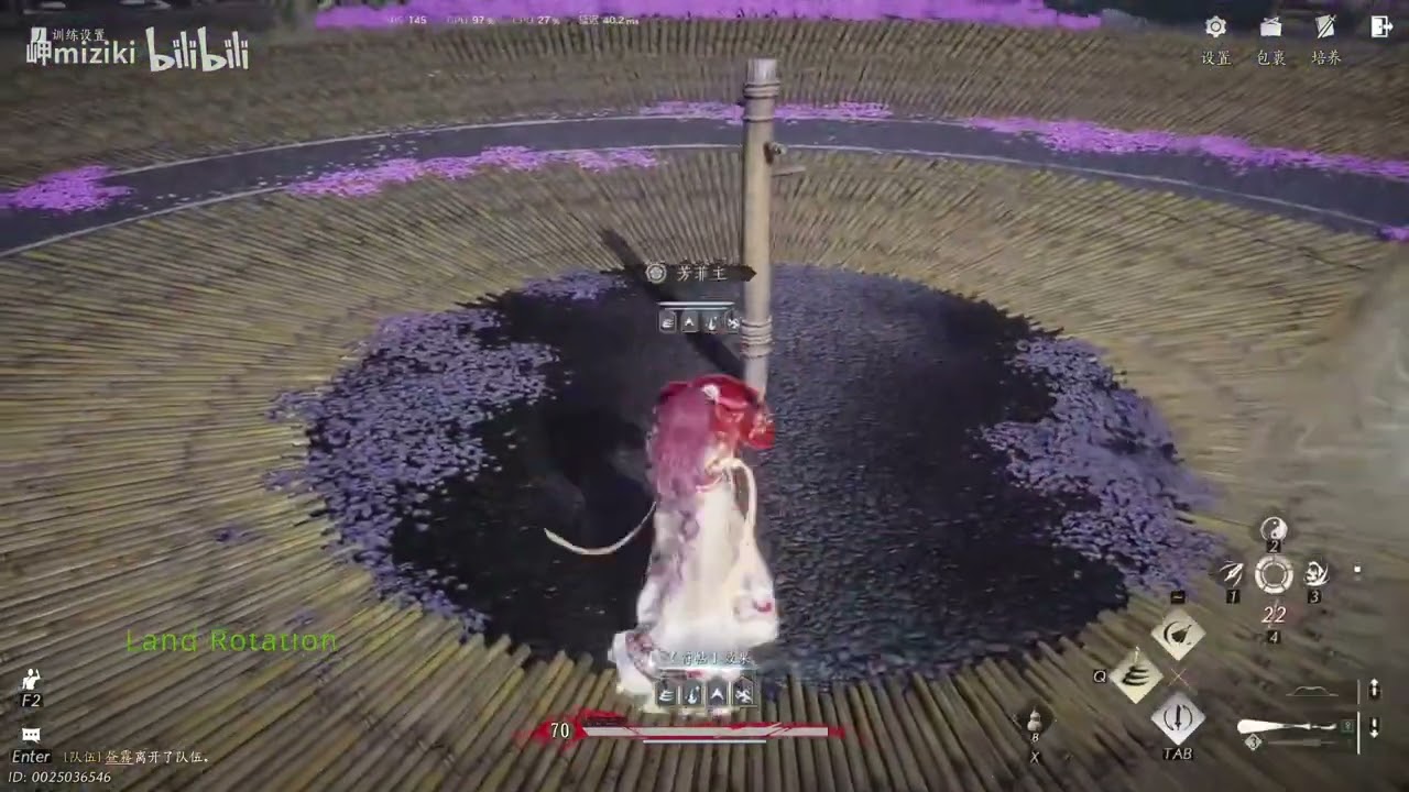 Silkbind PvE attack sequence 2 styles. Air or Land