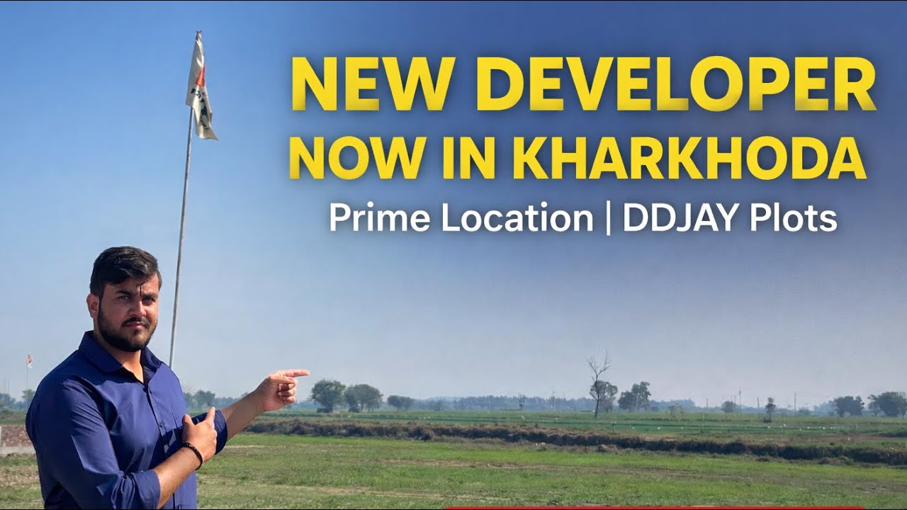 New Developer Now In Sector 7 Kharkhoda | DDJAY Plots Near IMT Maruti Plant |#kharkhoda #plotforsale
