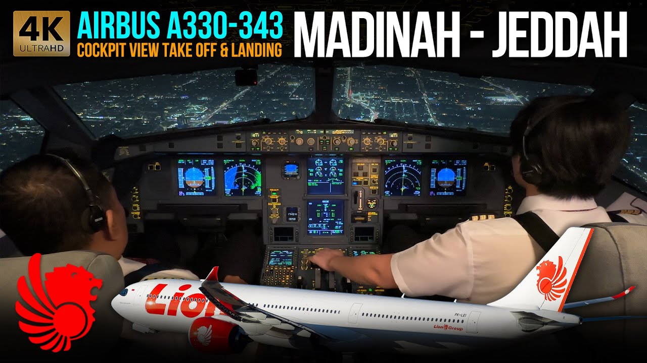 AIRBUS A330 МАДИНА — ДЖИДДА, ВИД ИЗ КАБИНЫ, ВЗЛЕТ И ПОСАДКА