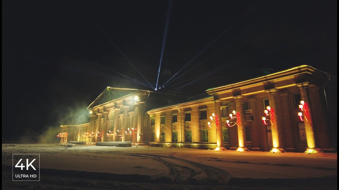 Spilve Light Show 2021 - Airport 