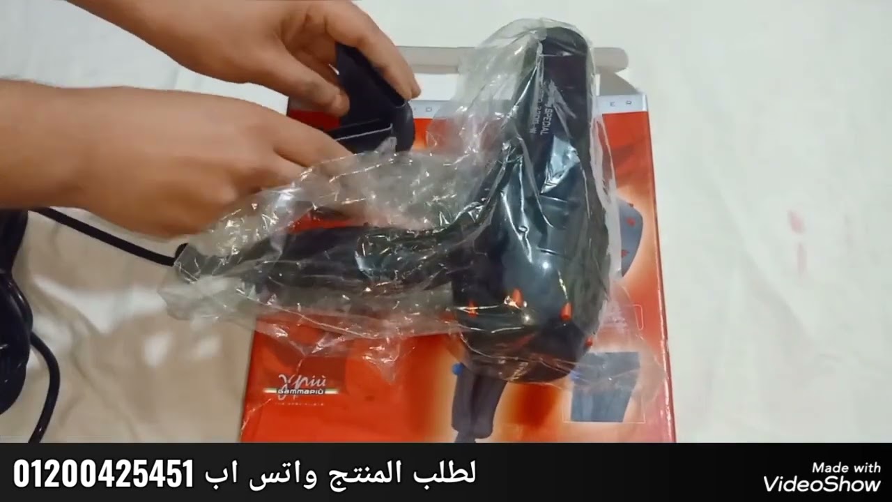 اقوى سيشوار ايطالى اصلى 💯✅ واحذروا التقليد ❌❌