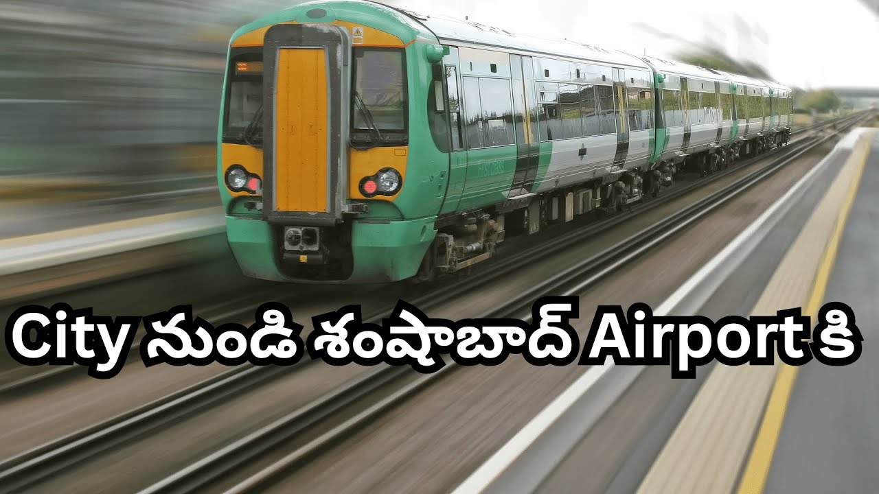 Phase 2 Metro Project to Shamshabad Airport Metro Phase 2 | Hyderabad Real Estate Latest News