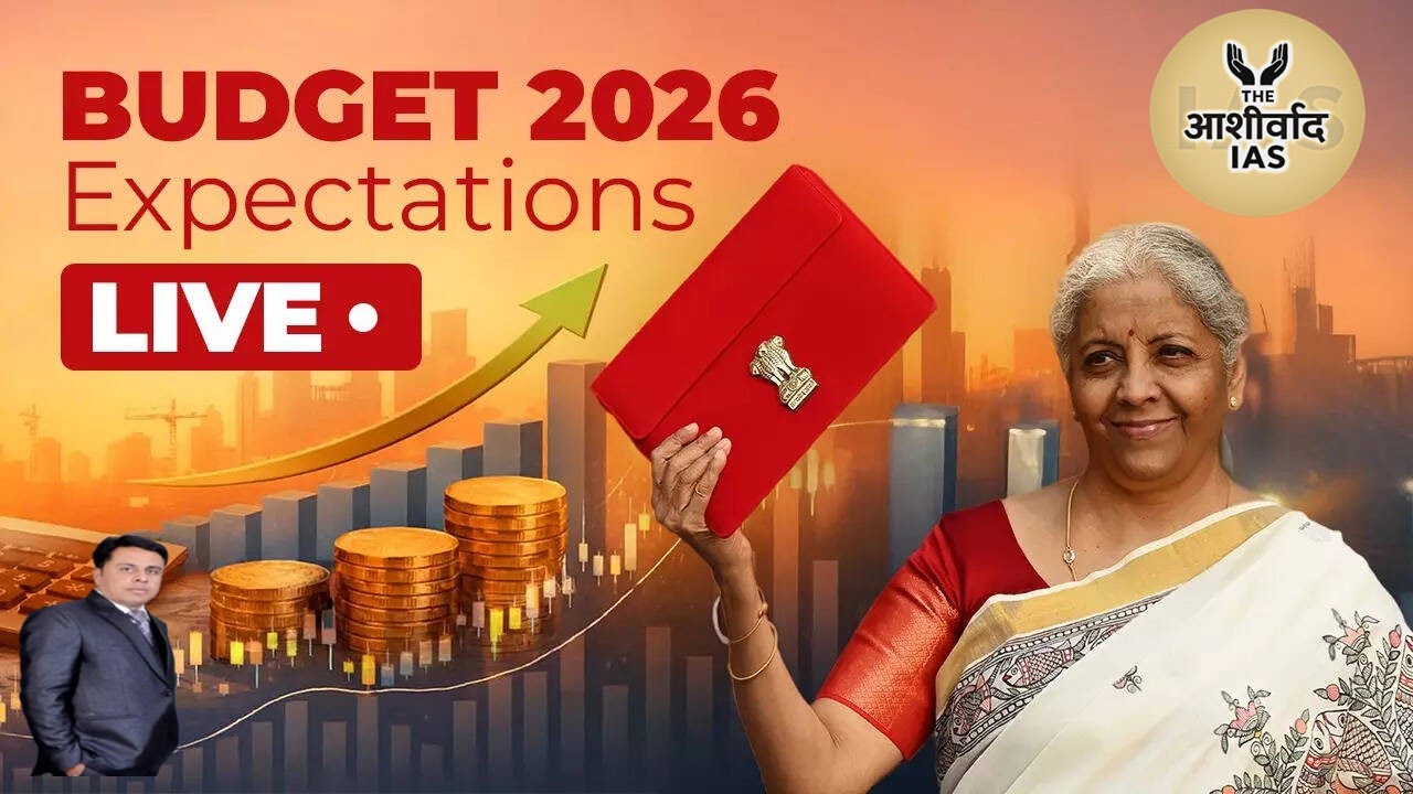 🛑LIVE | वित्त मंत्री निर्मला सीतारमण ने 1 फरवरी 2026 को वित्त वर्ष 2026-27 का बजट पेश | Ashirwad IAS