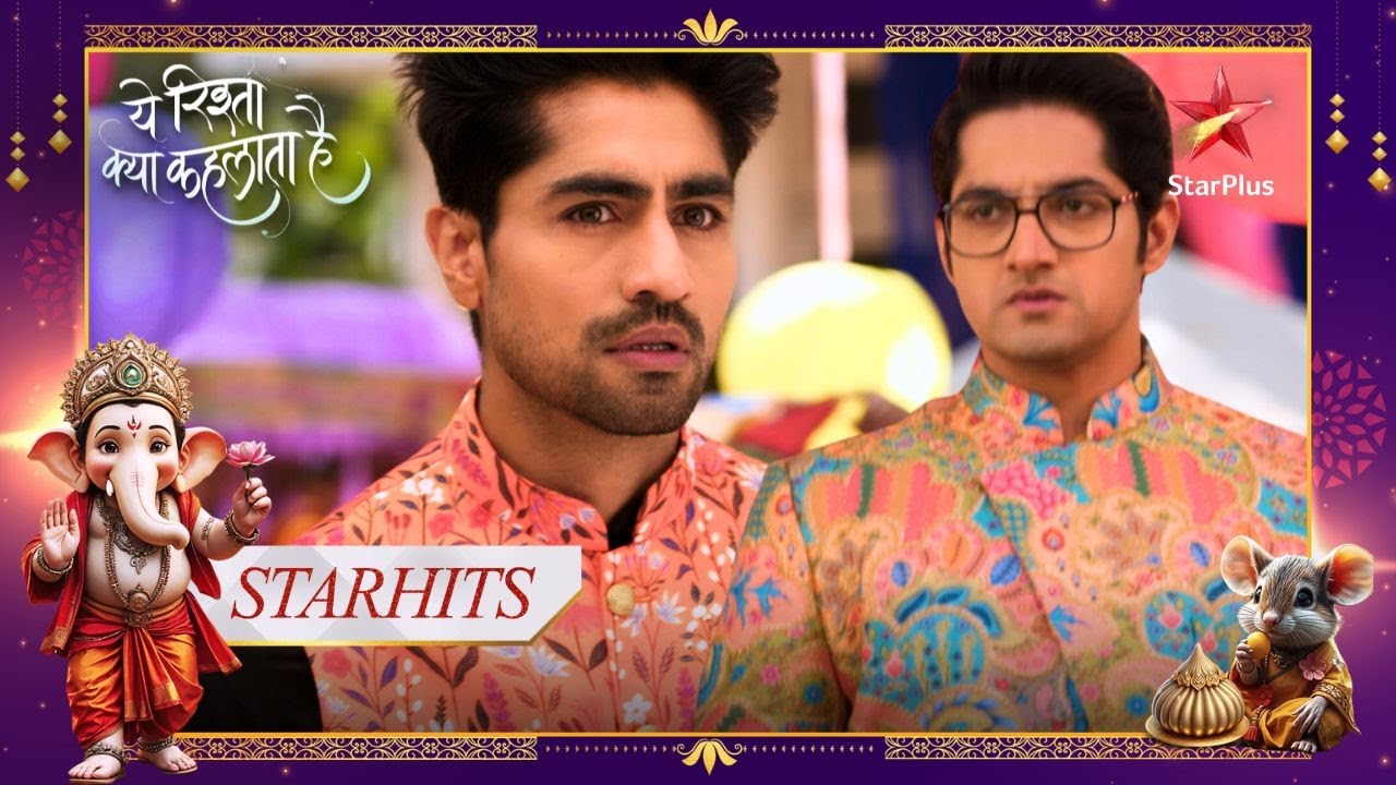 Kyun मिलना hai Kairav ko Abhimanyu se? | Yeh Rishta Kya Kehlata Hai